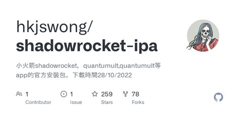 Contribute to 201853910/iOS-Shadowrocket development by creating an account on GitHub. . Shadowrocket ipa github